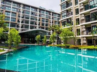 Hallmark Ngamwongwan