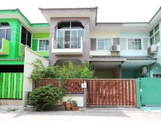 บ้านวณิชชา