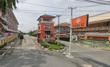 Passorn 12 Rangsit - Klong 3