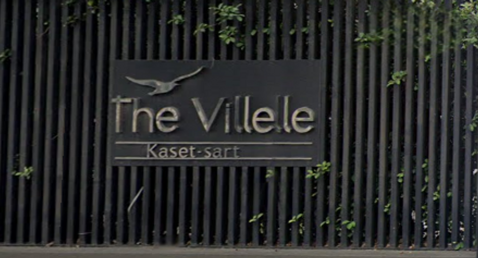 The Ville Kaset - sart