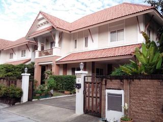Siam Natural Home Rama 2
