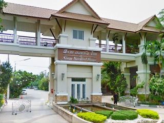 Siam Natural Home Rama 2