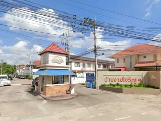 Baan Ngam Charoen 9