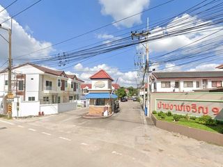 Baan Ngam Charoen 9