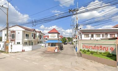 บ้านงามเจริญ 9