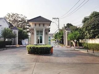 Pueksa Ville 29 Petchkasem 69