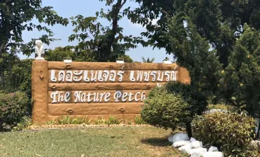 The Nature Petchaboon
