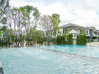 The City Rama 5-Nakorn In