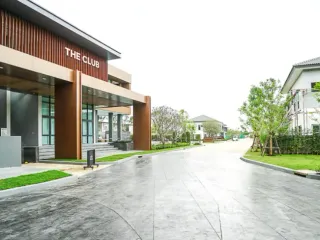 The City Rama 5-Nakorn In