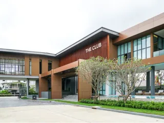 The City Rama 5-Nakorn In
