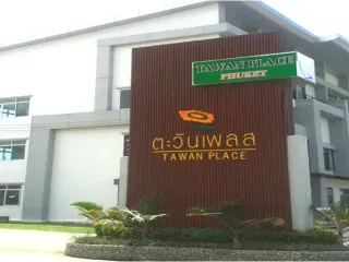 塔湾广场