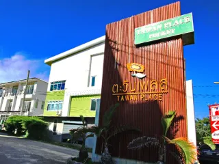 塔湾广场