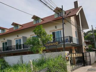 บ้านสวนเจตรัฐ