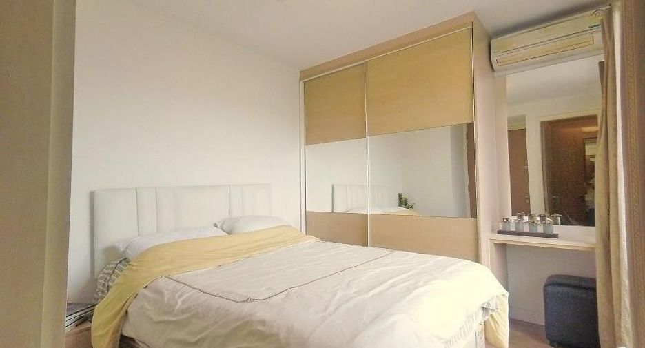Haven Condominium