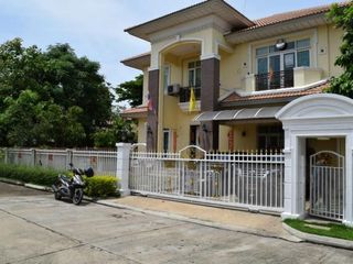 The Grand Rama 2