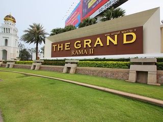 The Grand Rama 2