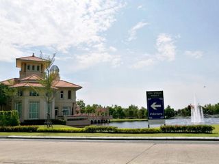 The Grand Rama 2