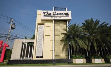 The Centro Ram Intra