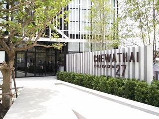 Chiwathai Phetkasem 27