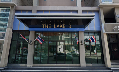 The Lake 3