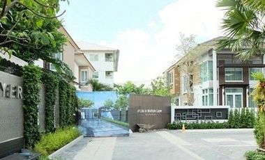 The Gallery House Ladprao Soi 1