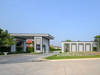Chuan Chuen Town Village Bangna