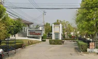 Thanavillage Phra Ram 5 – Bang Yai