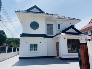 Maison Bangkok Thaï