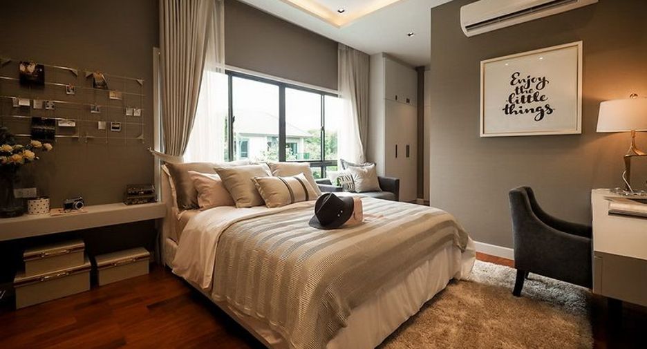 Bangkok Boulevard Bangna-Srinakarin