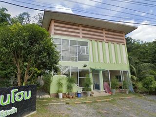 Green Home Resort - Surat Thani