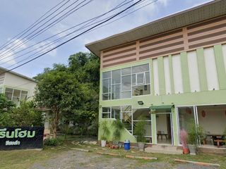 Green Home Resort - Surat Thani