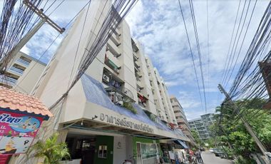 Srithana Condominium 1