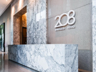 208 Wireless Road Building