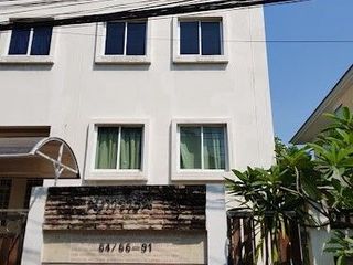 Napawarin Condo