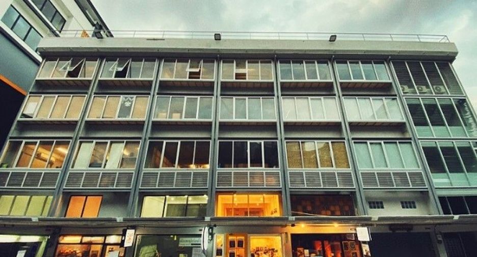 INN-Office
