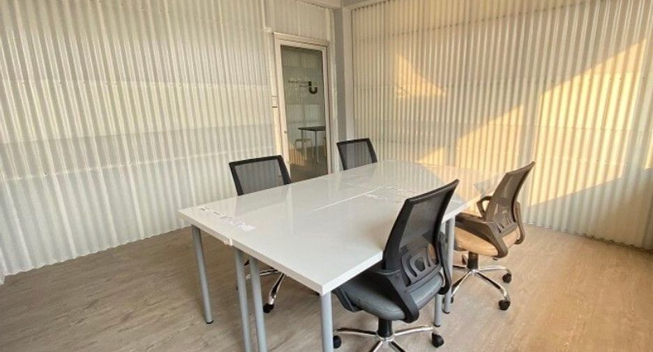 INN-Office