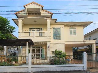Sirinthorn Private Home