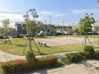 บ้านวิเศษสุขนคร