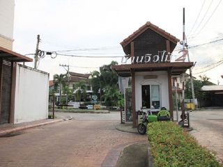 Baan View Mai 2