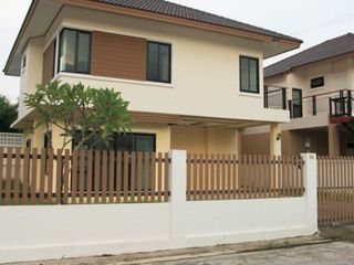 Baan View Mai 2