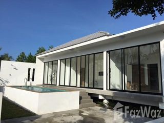 Thanapha Home