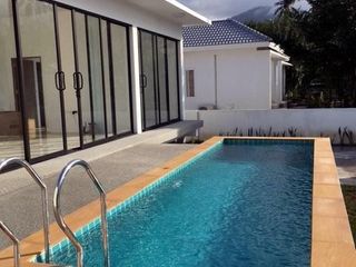 Thanapha Home