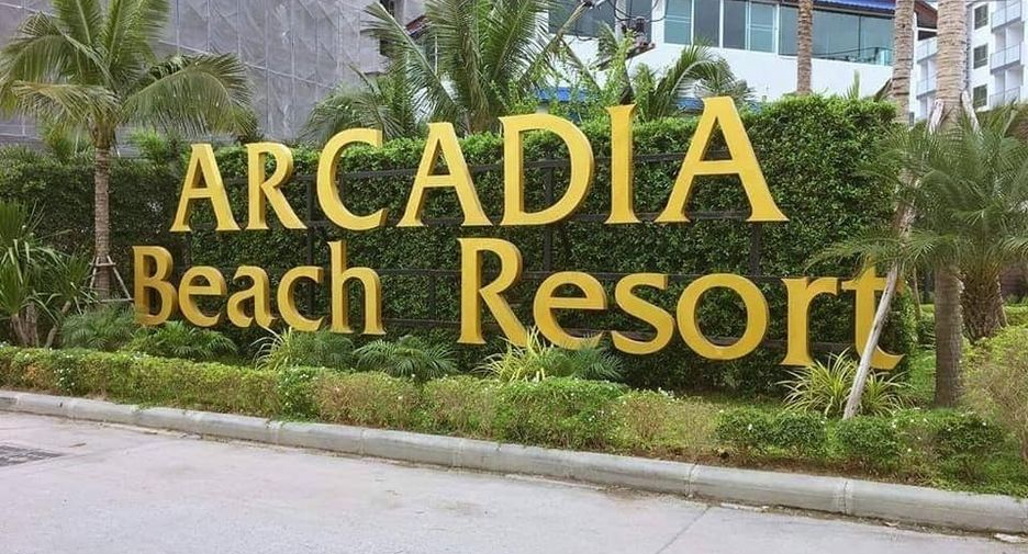 Arcadia Beach Resort
