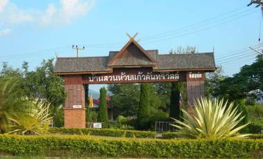 Baan Suan Huai Kaew Country Resort