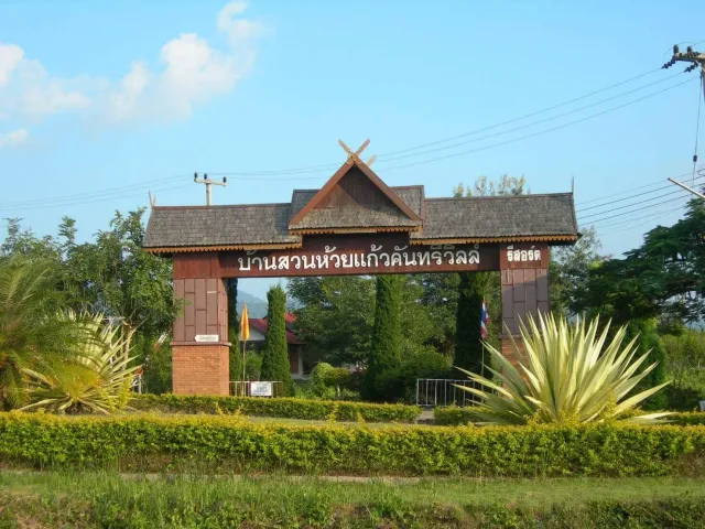 Baan Suan Huai Kaew Country Resort