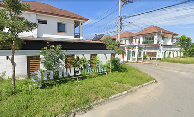Suphap Mueang Mai