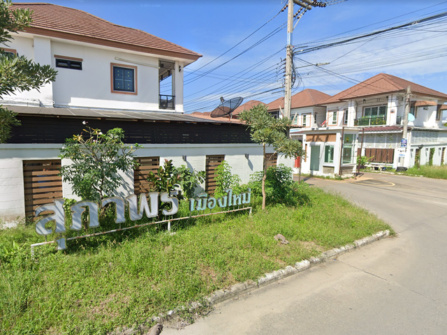 สุภาพร เมืองใหม่