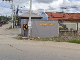 Baan Kanjanaville