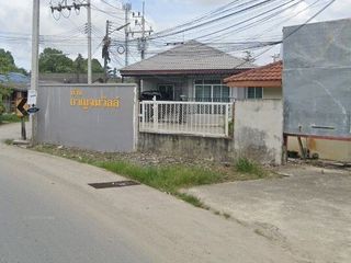 Baan Kanjanaville