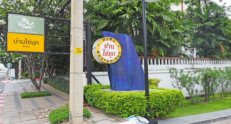Haus Perle Hua Hin